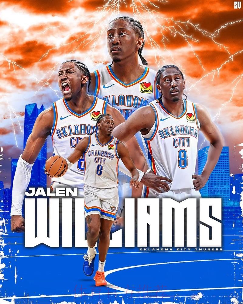 NBA杯12月14日:马刺VS雷霆 杰伦·威廉姆斯集锦 NBA杯12月14日:马刺VS雷霆 杰伦·威廉姆斯集锦